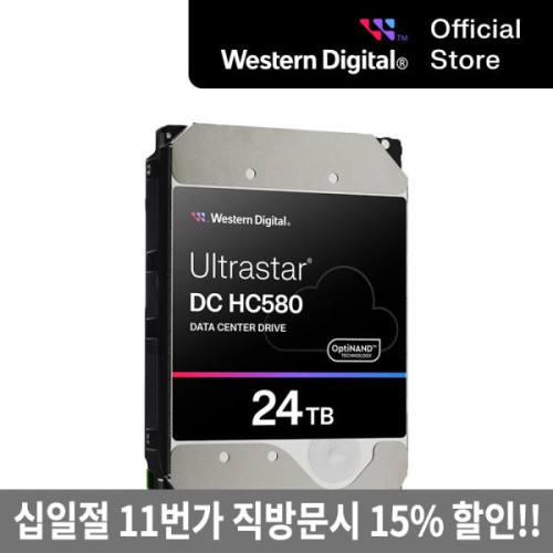 공식유통사 WD ULTRASTAR 24TB 울트라스타 DC HC580 WUH722424ALE6L4 5년보증 SATA